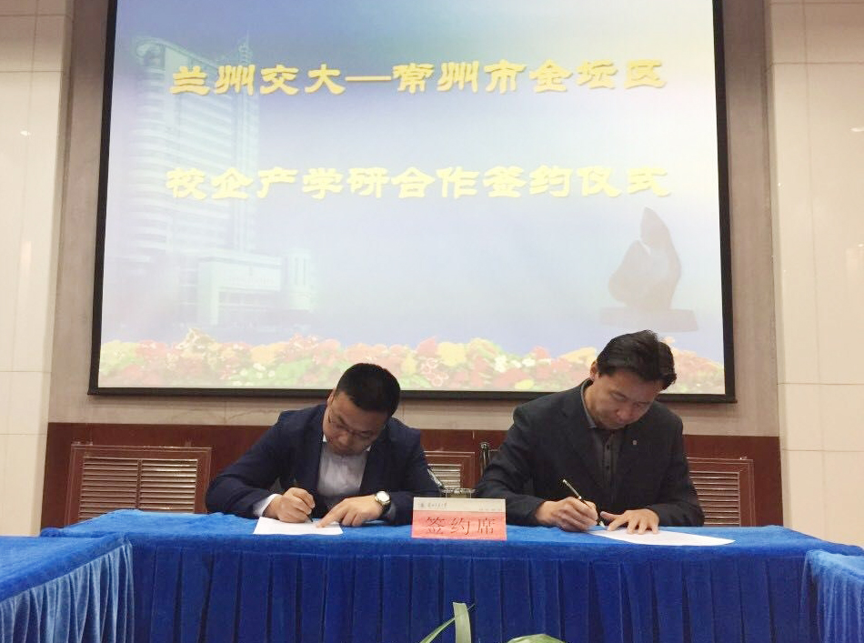 江蘇常豐精密入選常州“瞪羚企業(yè)”！